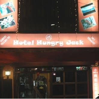 Hungry Jack Hotel Gangtok Exterior photo